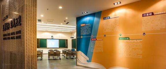 “數字化”大潮背后，智慧教育在推波助瀾 教育咨詢服務的新思維
